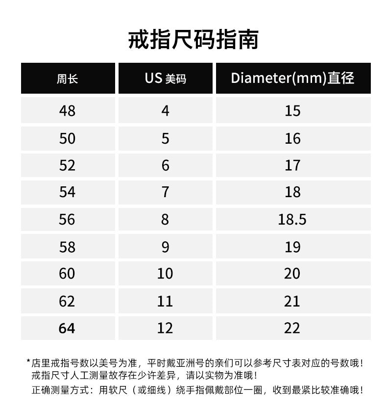 NCR00460飾品 韓版簡約鑲鋯時尚女式戒環時尚個性開口可調節戒指手飾kj202103